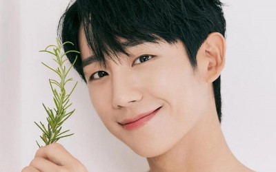 Jung Hae In Confirmed To Guest On 