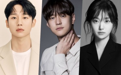 Jung Hae In, Go Kyung Pyo, And Kim Hye Joon Confirmed To Star In New Thriller Drama