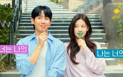 Jung Hae In Is An Embarrassing Chapter In Jung So Min's Past In "Love Next Door"