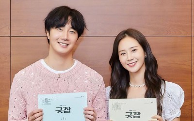 jung-il-woo-and-girls-generations-yuri-reunite-at-1st-script-reading-for-new-mystery-drama