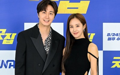 Jung Il Woo And Girls’ Generation’s Yuri Share Thoughts On Their Fated Reunion For “Good Job,” Their Nickname From Fans, And More