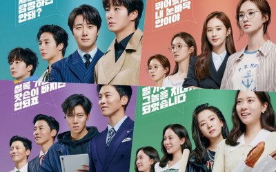 Jung Il Woo, Girls’ Generation’s Yuri, And More Are Hiding Unexpected Secrets In New Drama “Good Job”