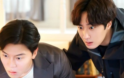 Jung Il Woo Is A Chaebol Heir Whose BFF Happens To Be A Genius Hacker In “Good Job”