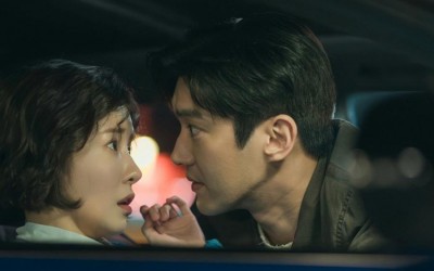 Jung In Sun And Choi Siwon Share Lovey-Dovey Moments During Car Date In 