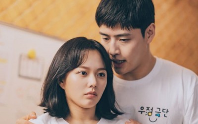 Jung Ji So Is An Actress Who’s Hopelessly In Love With Kang Ha Neul In New Drama “Curtain Call”