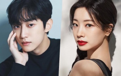 Jung Jinyoung Joins TWICE's Dahyun In Talks For Korean Adaptation Of “You Are The Apple Of My Eye”