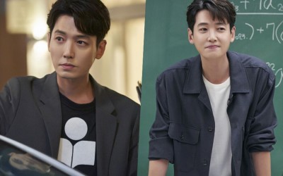 Jung Kyung Ho Becomes A Tsundere Star Math Instructor In “Crash Course In Romance”