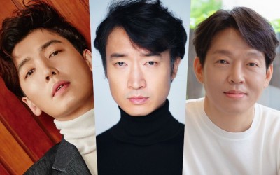 Jung Kyung Ho, Jo Woo Jin, Park Ji Hwan, And More Cast In Upcoming Comedy Action Film