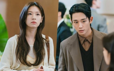 Jung So Min Acts Nervous At Jung Hae In's Opening Party In 