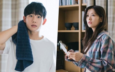 Jung So Min Finds Jung Hae In's Old Letter Confessing His Feelings For Her In 