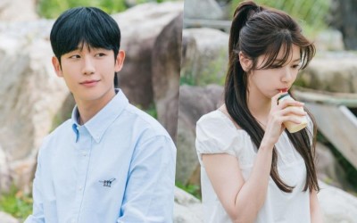 Jung So Min Gets Shy On Her First Date With Jung Hae In On 