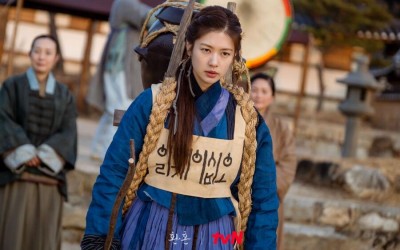 Jung So Min Is Determined To Do Whatever It Takes To Be By Lee Jae Wook’s Side In “Alchemy Of Souls”