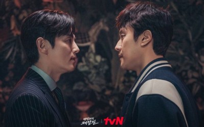 Jung Woo And Kwon Yool Are Former Athletes Who Have Bad Blood In “Mental Coach Jegal”