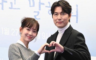 Jung Woo Sung And Shin Hyun Been Deny Dating Rumors