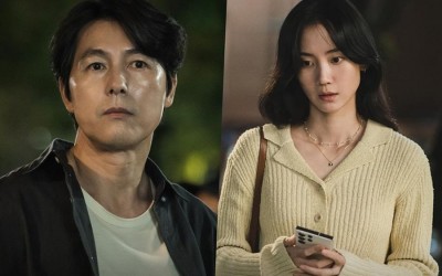 Jung Woo Sung Is Late To His Date With Shin Hyun Been In “Tell Me You Love Me”