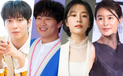 Jung Yong Hwa, Cha Tae Hyun, Kwak Sun Young, And Ye Ji Won Confirmed For Upcoming Investigation Drama