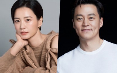 Jung Yu Mi’s Agency Briefly Comments On Reports Of The Actress Watching A Basketball Game With Lee Seo Jin