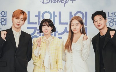 kang-daniel-chae-soo-bin-park-yoo-na-and-lee-shin-young-describe-their-rookie-cops-characters-how-they-differ-from-them-and-more
