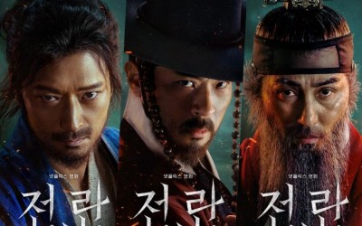 Kang Dong Won, Park Jung Min, Cha Seung Won, And More Are Charismatic Fighters In Upcoming Film 