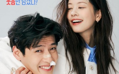 Kang Ha Neul And Jung So Min Only Leave Room For Happiness In Their Relationship In Upcoming Film Poster