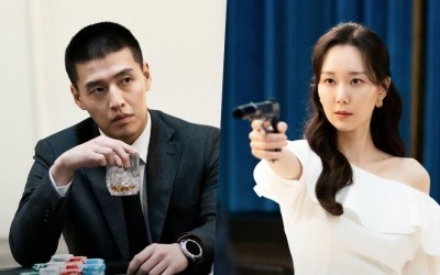 Kang Ha Neul And Lee Yoo Young Put Their Teamwork To The Test With Dangerous Mission In “Insider”