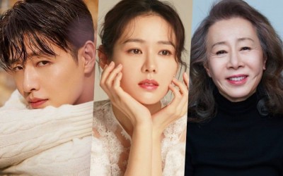 Kang Ha Neul Confirmed To Star In Upcoming Drama Son Ye Jin And Youn Yuh Jung Are In Talks For