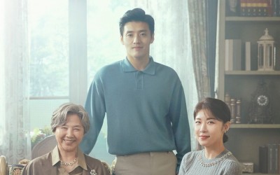 Kang Ha Neul, Go Doo Shim, And Ha Ji Won Pose Happily As A “Family” In Warm “Curtain Call” Poster