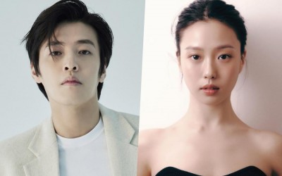 Kang Ha Neul, Go Min Si, And More Confirmed For New Romance Drama