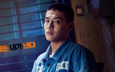 kang-ha-neul-makes-a-dramatic-transformation-in-new-special-poster-for-insider