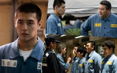 Kang Ha Neul Reaches A Dangerous Turning Point As An Inmate Under Close Surveillance In Upcoming Action Drama “Insider”