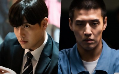 Kang Ha Neul Throws Himself Into The Darkness For Vengeance In Upcoming Drama “Insider”
