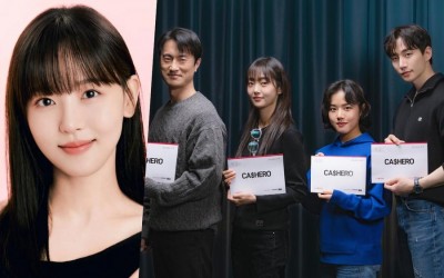 Kang Han Na Confirmed To Join Cast Of New Superhero Drama "Cashero"