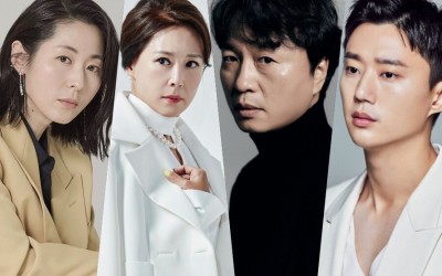 kang-mal-geum-cha-hwa-yeon-jeon-bae-soo-and-han-eun-sung-confirmed-to-join-cho-seung-woo-in-upcoming-drama