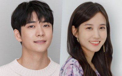 kang-tae-oh-confirmed-to-star-opposite-park-eun-bin-in-new-drama