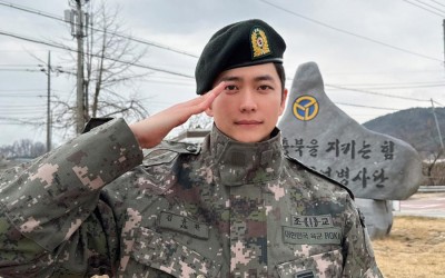 Kang Tae Oh Discharged From The Military