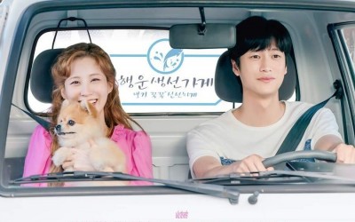 Key Points To Look Out For In Na In Woo And Girls’ Generation’s Seohyun’s Fantasy Romance Drama “Jinxed At First”