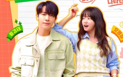 Key Reasons To Look Forward To “Oh! Youngsim”