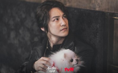 Kim Bum Is A Dangerous Bandit Leader With A Soft Spot In “Tale Of The Nine-Tailed 1938”