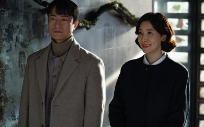 Kim Byung Chul And Yoon Se Ah Have A Seemingly “Perfect Family” In Upcoming Mystery Drama