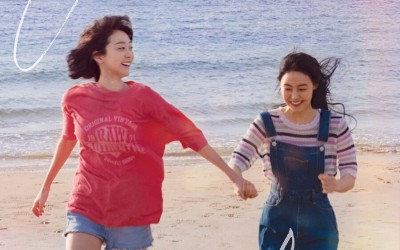 Kim Da Mi And Jeon So Nee Are Best Friends Who Fall For The Same Guy In Korean Remake Of “Soulmate”