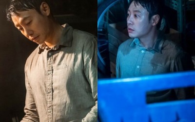 Kim Dong Wook Breaks Out In A Cold Sweat After Witnessing Something In “The King Of Pigs”