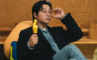 Kim Dong Wook Transforms Into A Quirky Detective Leading The Nation's Worst Crime Investigation Unit In "Seoul Busters"