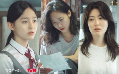 kim-go-eun-and-nam-ji-hyun-are-shocked-by-sister-park-ji-hus-secret-in-new-drama-little-women
