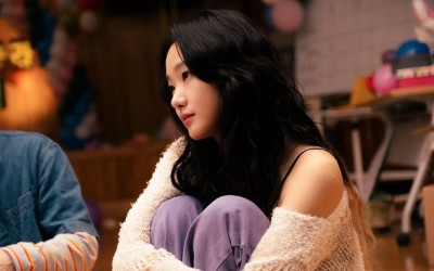 Kim Go Eun Is A Free-Spirited Woman Fearless In Love In Upcoming Romance Film "Love In The Big City"