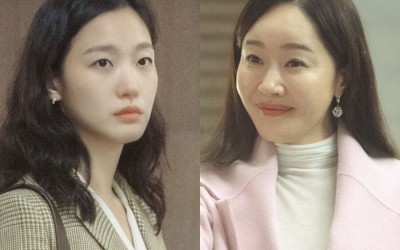 Kim Go Eun Receives A Chilling Present From Uhm Ji Won In “Little Women”