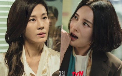 Kim Ha Neul And Kim Hyo Sun Get Into A Stormy Conflict During A Meeting In “Kill Heel”