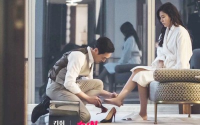 Kim Ha Neul And Kim Jae Chul Have A Fateful Encounter In The Rain In “Kill Heel”