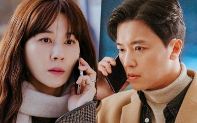 kim-ha-neul-and-yeon-woo-jin-start-working-together-to-solve-a-murder-case-in-nothing-uncovered