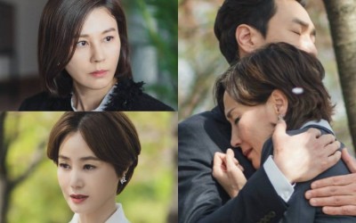Kim Ha Neul, Kim Sung Ryung, And Lee Hye Young Prepare For Their Last Moves In “Kill Heel” Finale