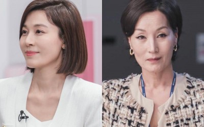 Kim Ha Neul Makes A Powerful Return With Her Helpers Jung Eui Jae, Moon Ji In, And More In “Kill Heel”